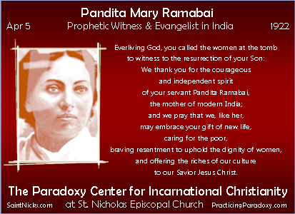 Apr 5 - Pandita Mary Ramabai